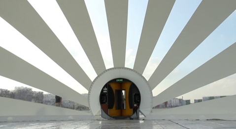 Air Supported Structure